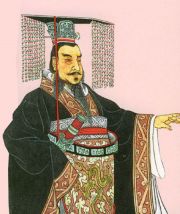 历史如何评价秦始皇，如何评价嬴政的功绩？