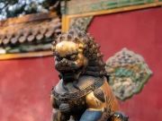 中国并没有狮子，那么镇宅的石狮子是怎么成为中国文化的一部分呢？