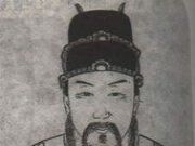 中山靖王刘胜：中国历史上儿子最多的人