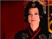历史上最传奇的女人娄昭君-丈夫是皇帝四个儿子也都是皇帝