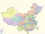 中国古代领土和现代领土有何继承关系？