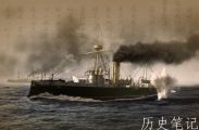 英雄战舰致远舰残骸发现于辽宁丹东