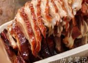 南京一年要吃掉多少鸭子_南京烤鸭和北京烤鸭哪个好吃？