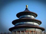 北京的九坛八庙指的是哪几个?