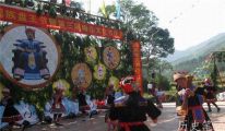 瑶族的传统节日主要有哪些
