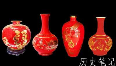 中国红瓷器.jpg